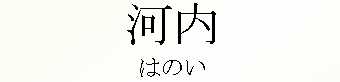 061_͂̂